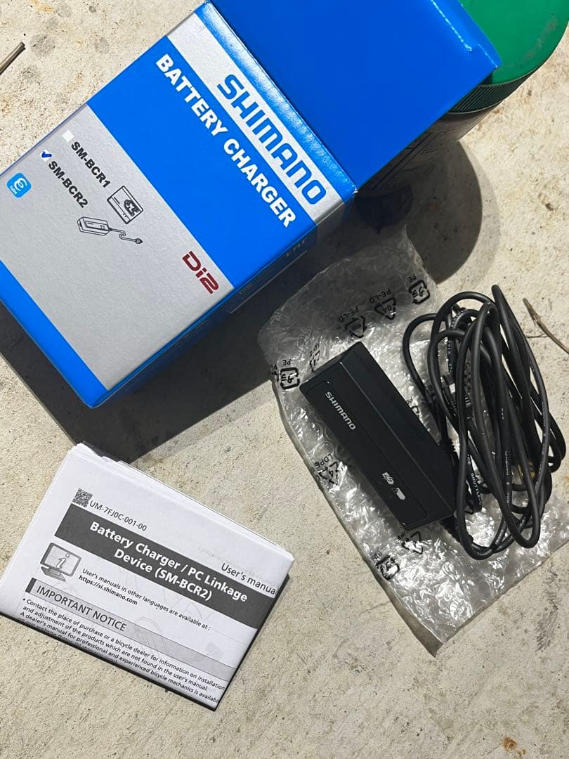 ほぼ新品 di2 2025年式 バッテリー SM-BCR2