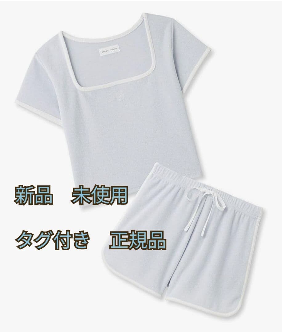 SNIDEL  パイル セット SETUP SorbetLight