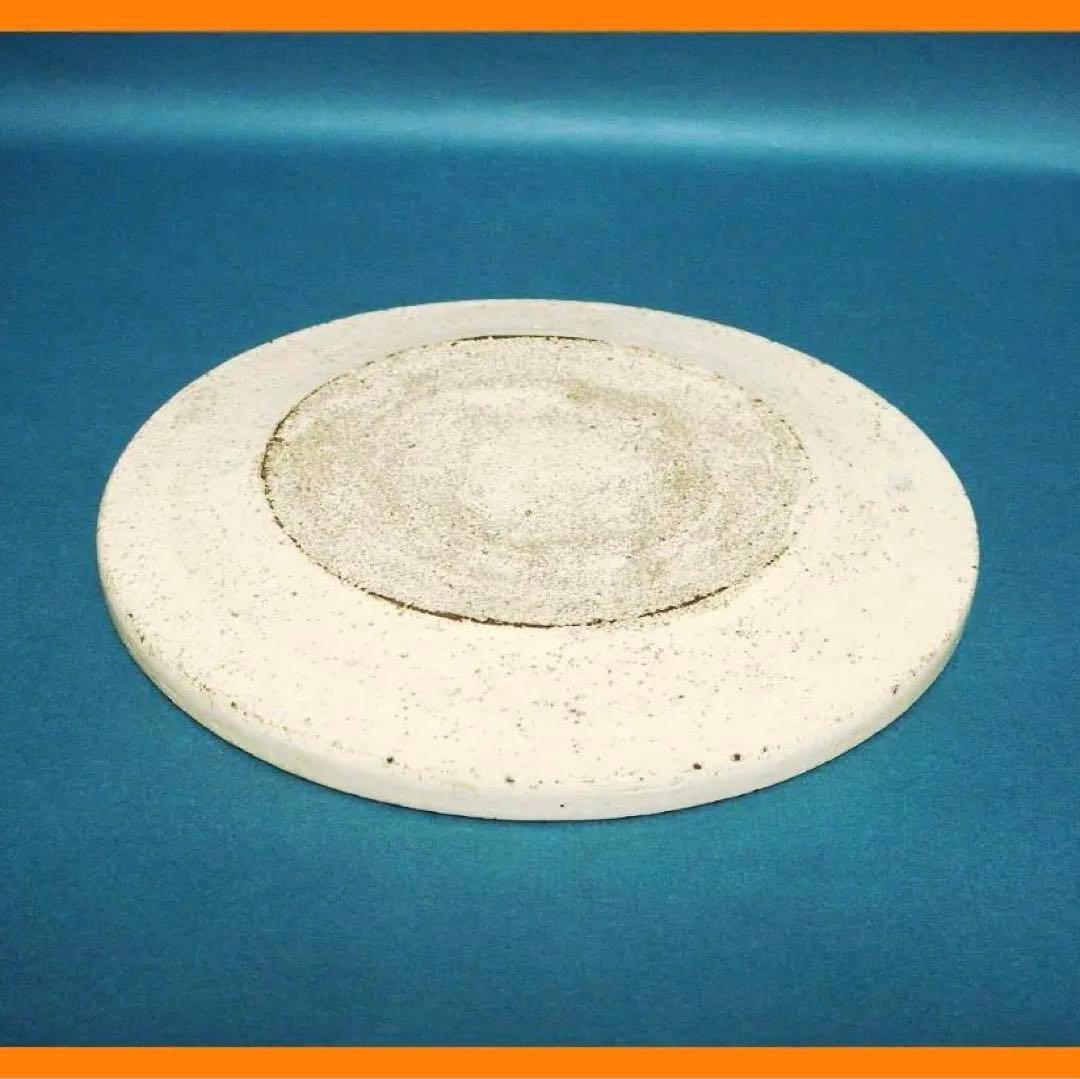 265『イエズス会 IHS 十字架 皿』　/骨董品 古美術 アンティーク 古玩