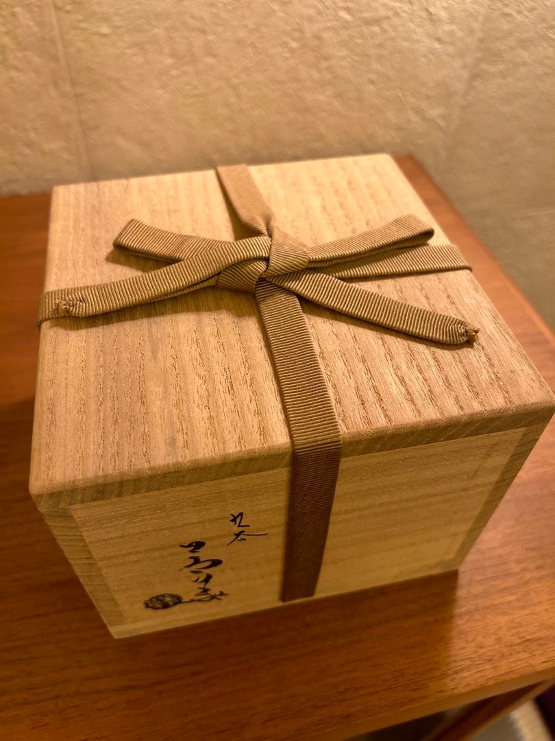 貴重 須田菁華 色絵 茶碗 検 九谷焼 茶道 検 魯山人