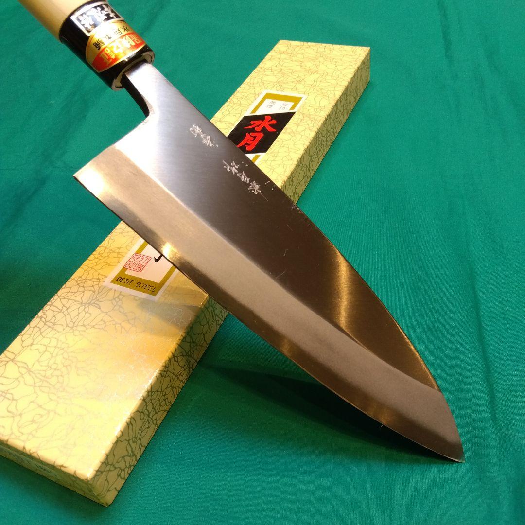水月手打　出刃包丁　6寸　180ミリ