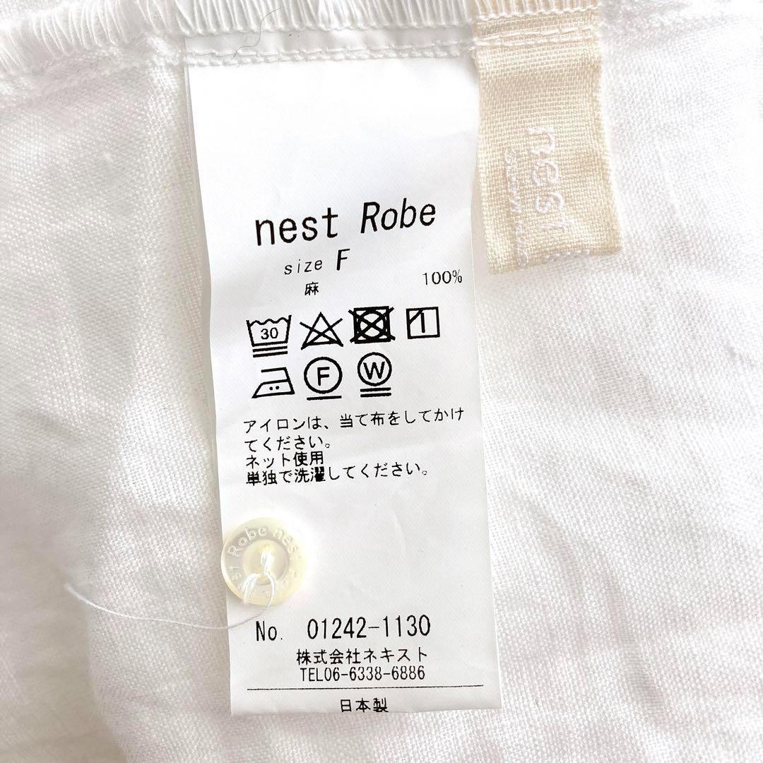 2024✨ ネストローブ　リネンラッフル袖2wayブラウス　白　F