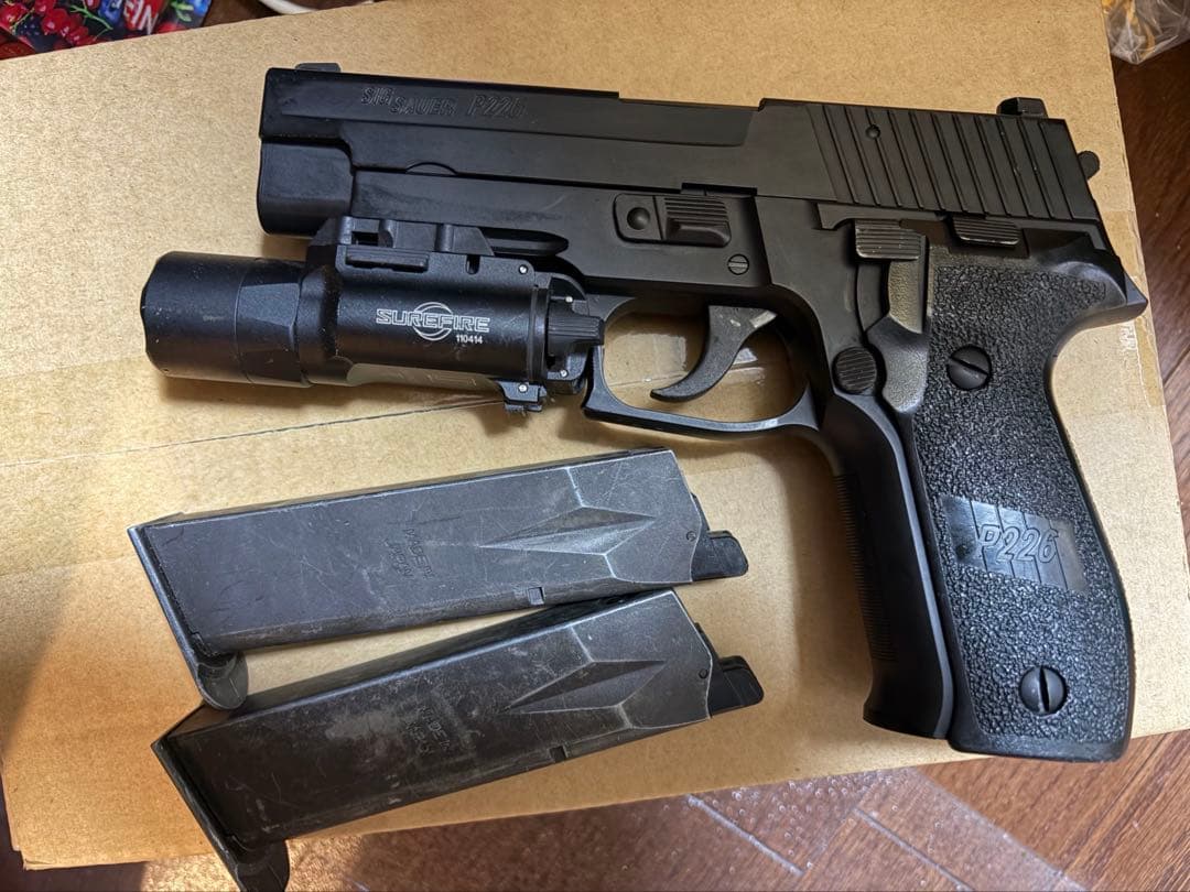 東京マルイ P226 RAIL GBB