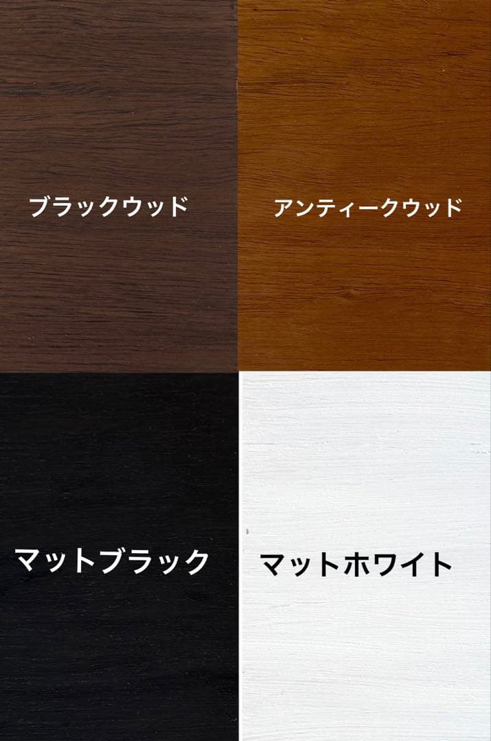 ドラゴンショップ木製飼育ケージ 90×45×45 サイズオーダー可爬虫類