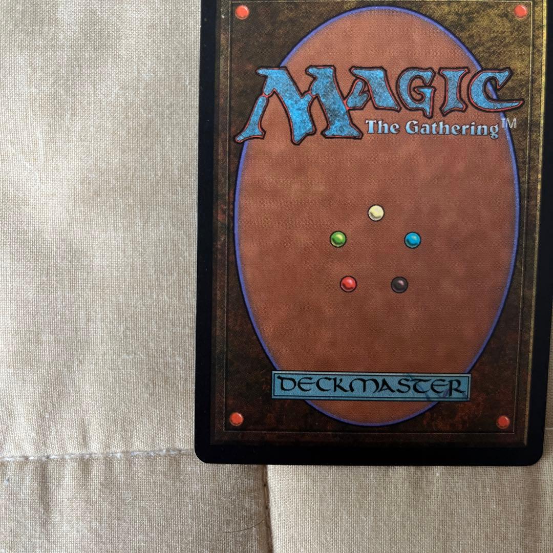 MTG ガイアの揺籃の地/Gaea's Cradle 1枚 英語版