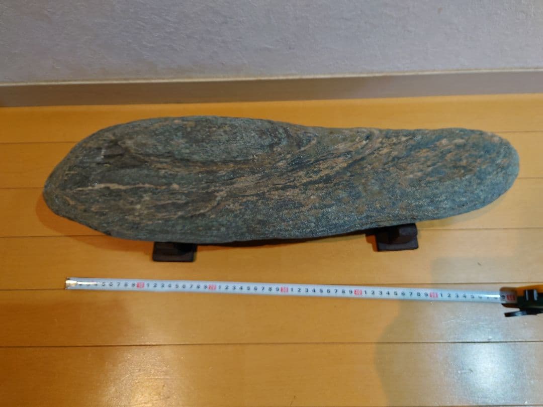 関川石　大型　水石 鑑賞石