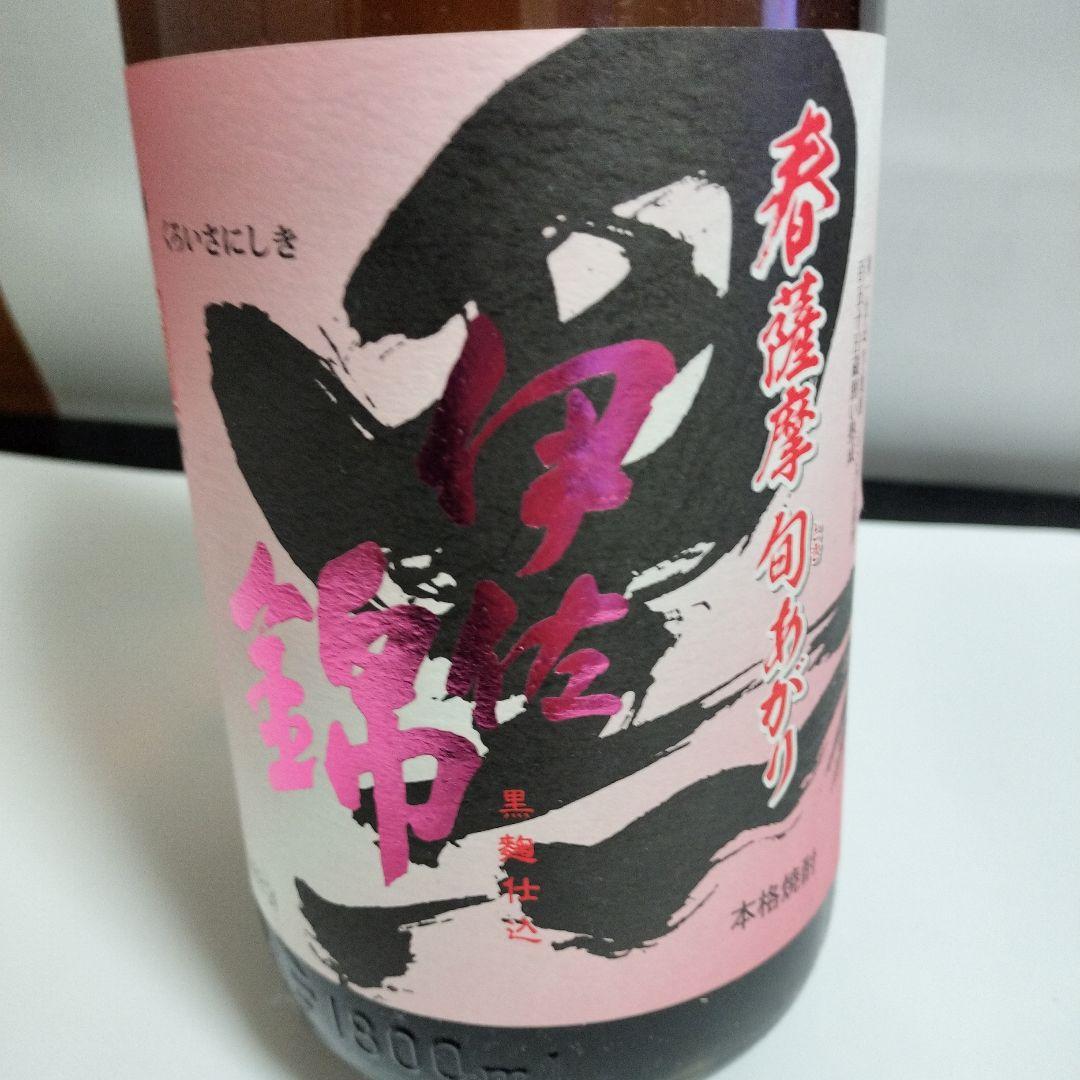 伊佐美、黒霧島、紅鉄幹、島乙女、白波、黒伊佐錦春薩摩旬あがりセット　値下げ！