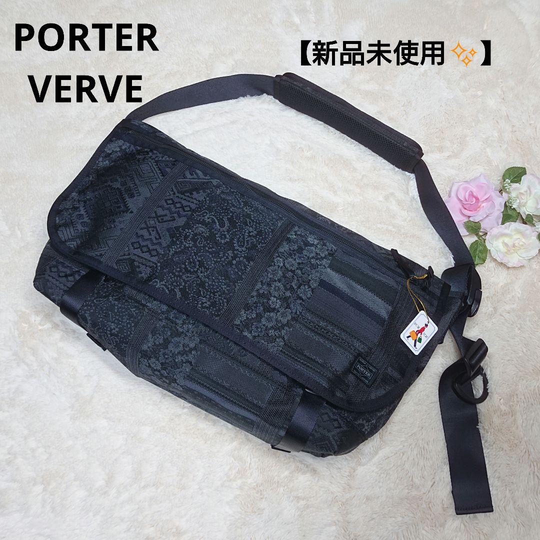 PORTER VERVE メッセンジャーバッグ 大容量 A4可 通勤 通学