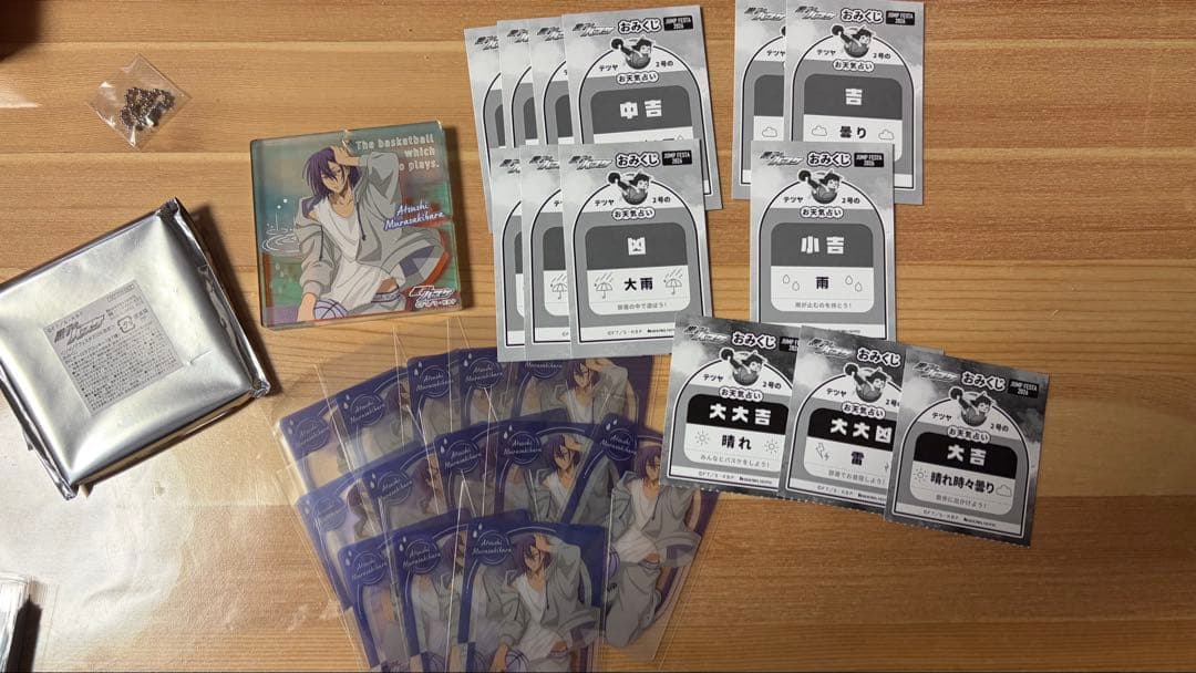 黒子のバスケ 紫原敦　ブロッキー クリアカード セット おみくじ