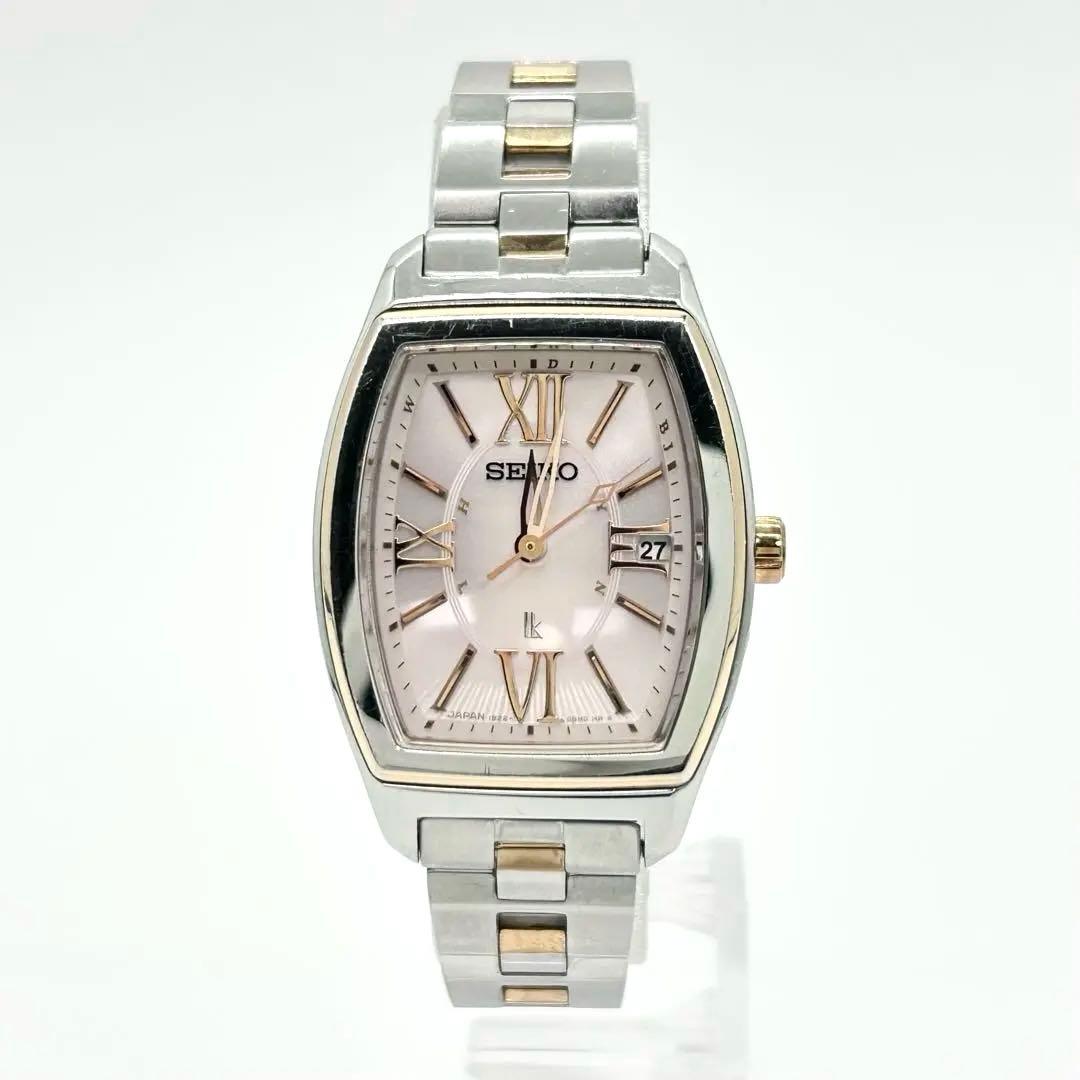 SEIKO セイコー lk ルキア 1B22-0AZ0 ソーラー電波 腕時計