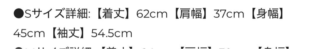 ゴルフウェア 長袖 ウールタートルネックシャツ