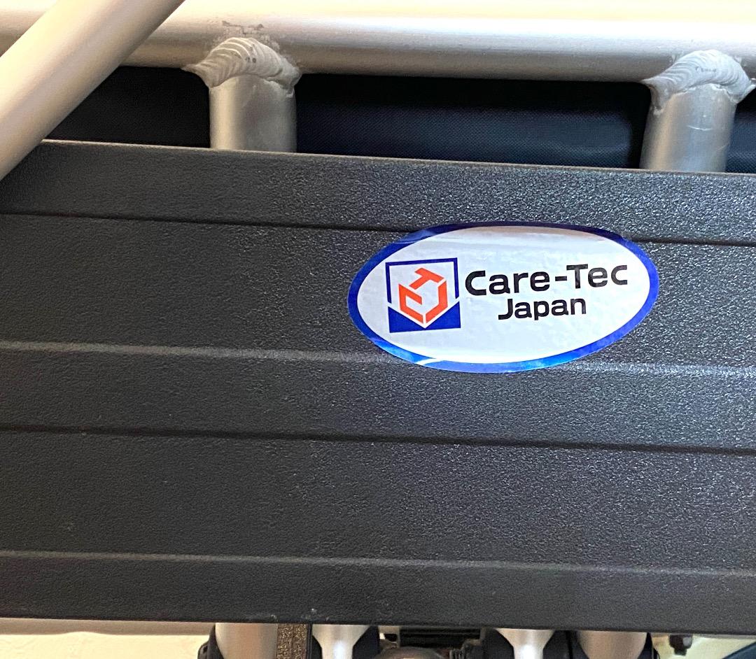 ケアテックジャパン ノーパンクタイヤ 軽量 介助型車いす ウイングスイングアウト