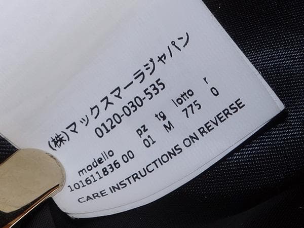 マックスマーラアルパカシルクウールテディベアアイコンコート■白タグＭ黒ブラック