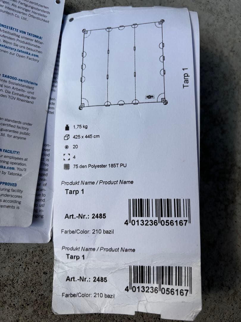タトンカTarp 1 ポリエステル　ガイロープ、ペグ、ポール付き