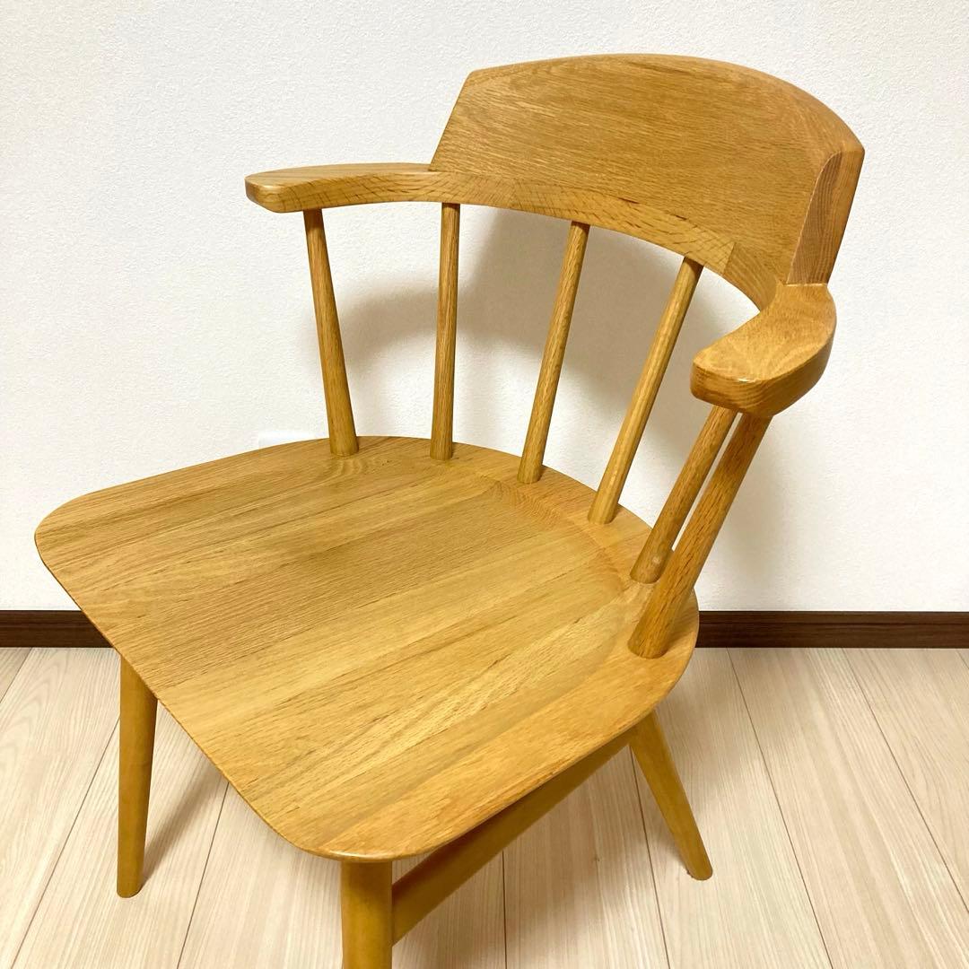 ナフコ　キャプテンチェア ダイニングチェア　アームチェア　椅子　天然木