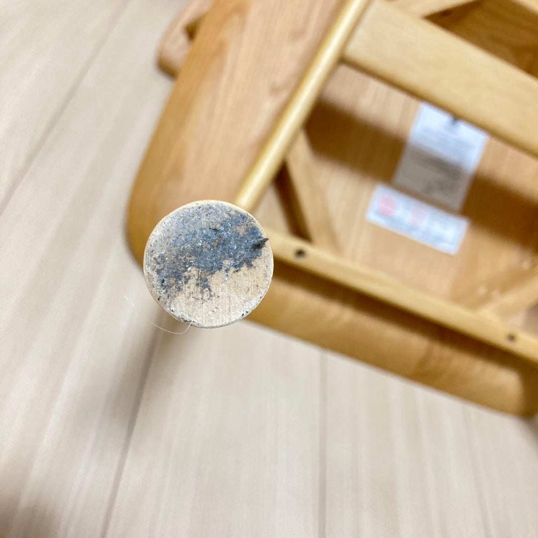 ナフコ　キャプテンチェア ダイニングチェア　アームチェア　椅子　天然木