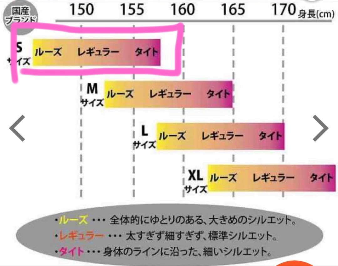 AA HARDWEAR ダブルエー ハード ウェア コーチ ジャケット　スノボ
