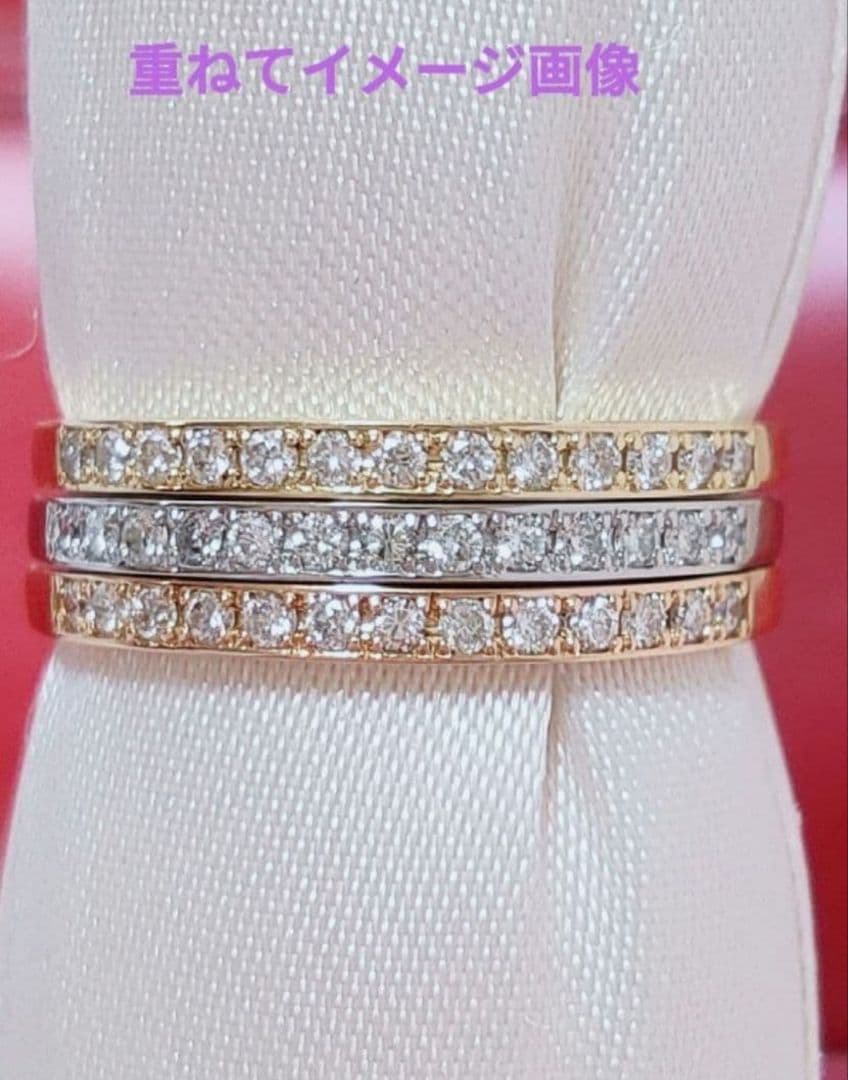 新入荷 未使用 pt950 ダイヤモンド0.10ct エタニティリング