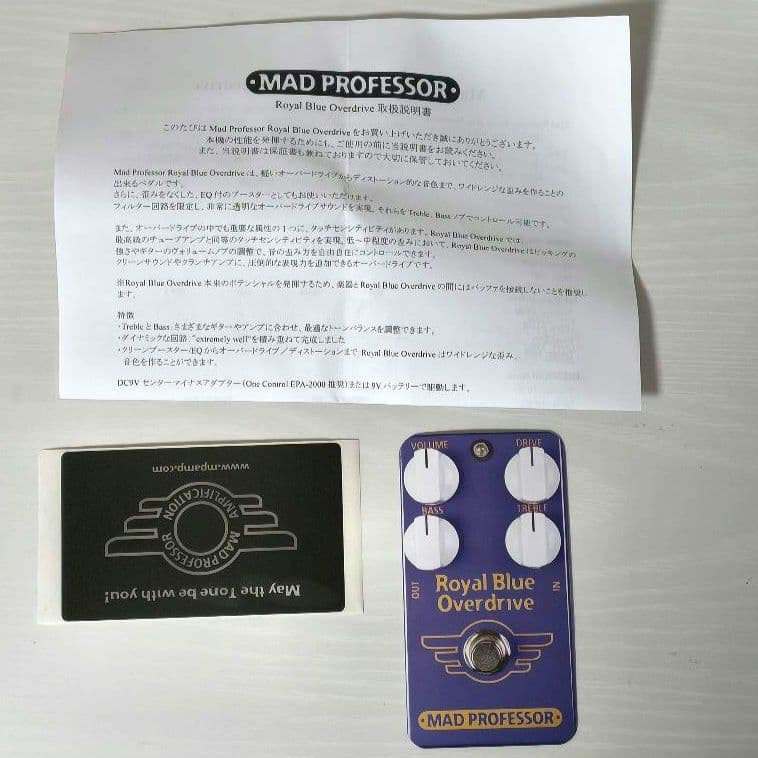 MAD PROFESSOR  Blue Overdrive 【箱あり】