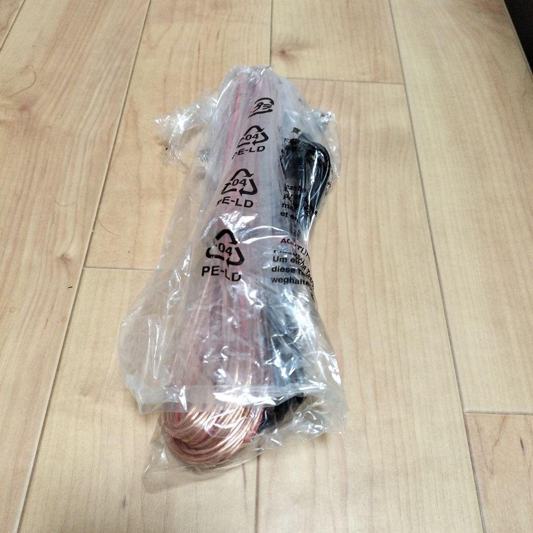 SL-A251 アンプ内蔵サブウーファー ONKYO