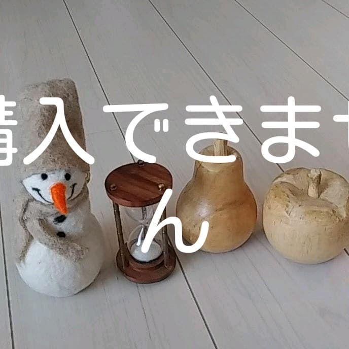 ⭐売約済み⭐studio CLIP 雑貨セット