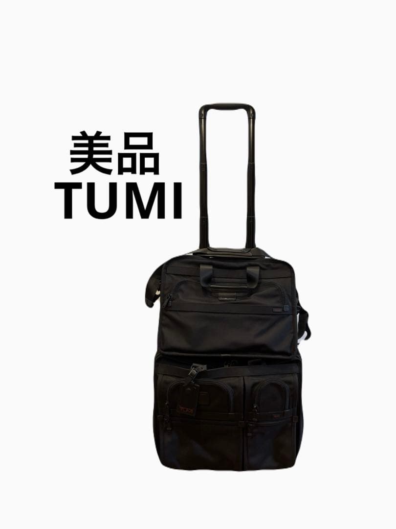 ✨美品✨ TUMI トゥミ 26103DH キャリーバッグ