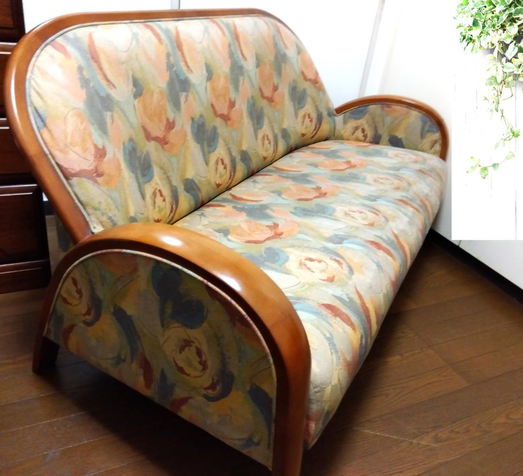 Maruni マルニ木工 ソファ 二人掛け 美品 横幅138cm