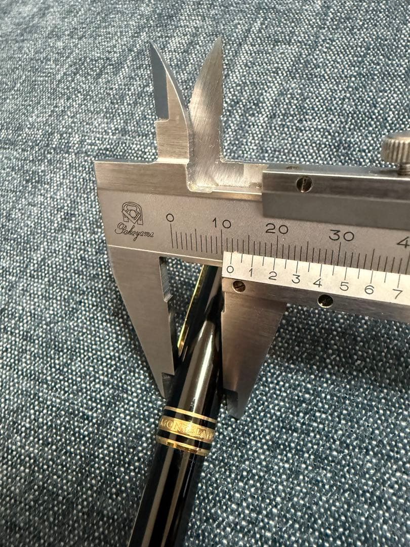 モンブラン万年筆　マイスターシュテュッククラシック