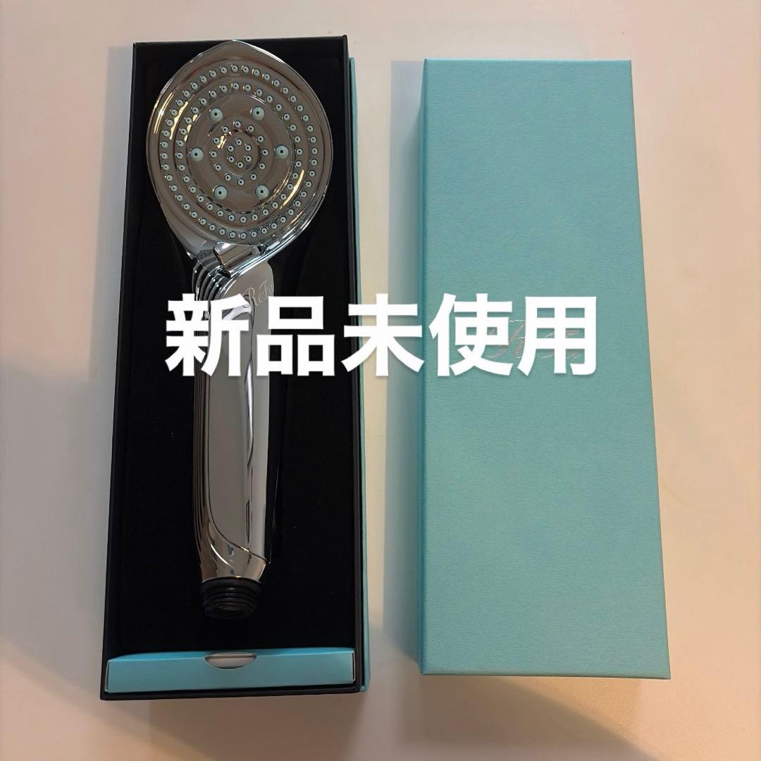 【新品】リファ ReFa シャワーベッド ファインバブルS