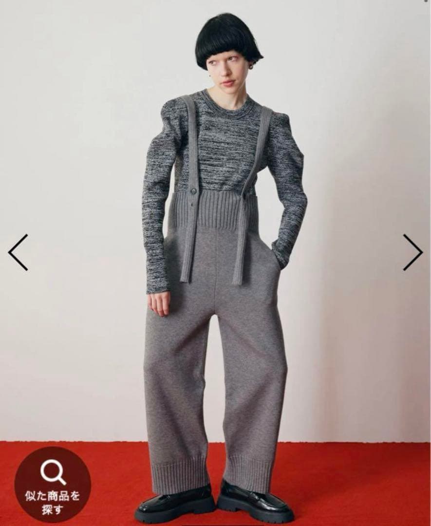 ニットサスペンダーパンツ