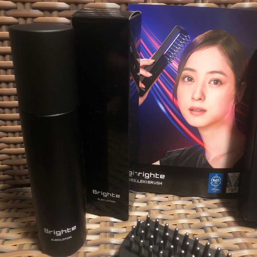 Brighte ELEKBRUSH セット