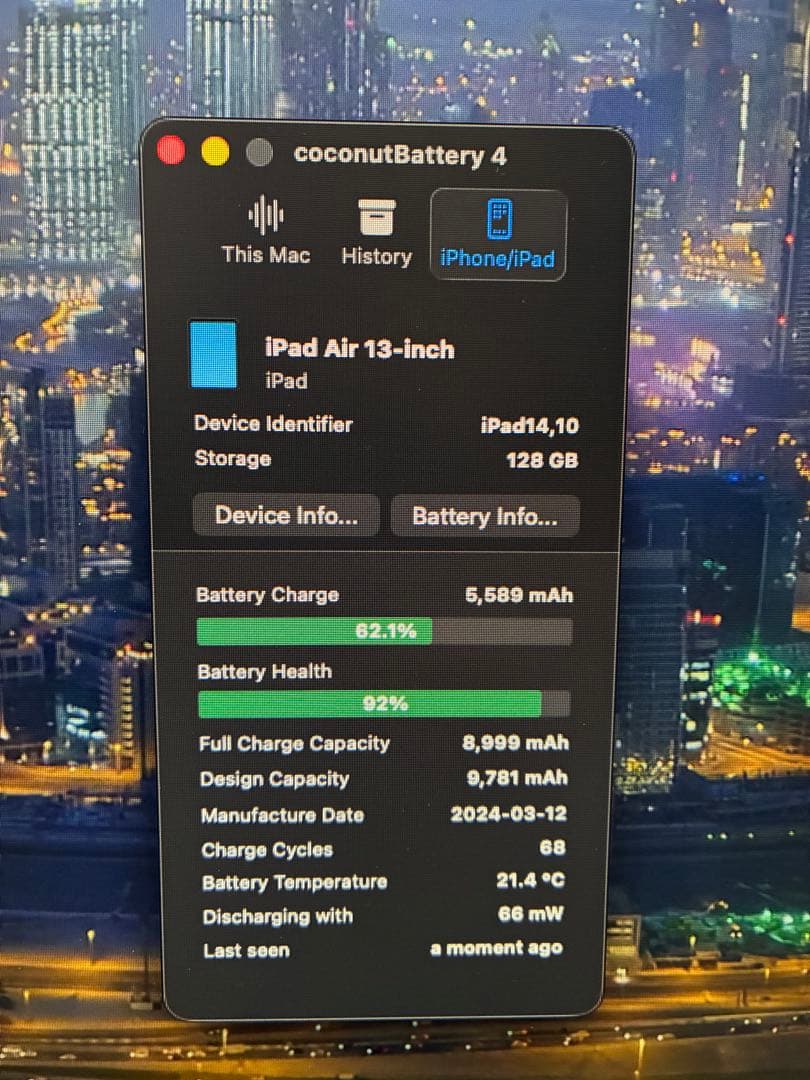 【美品】iPad Air 13インチ M2 128GB Wi-Fi シルバー
