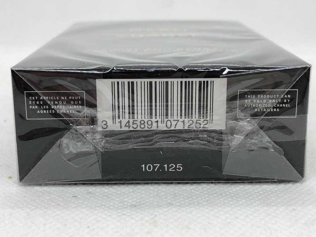 未開封 CHANEL ブルードゥ オードゥ パルファム トラベルスプレイ