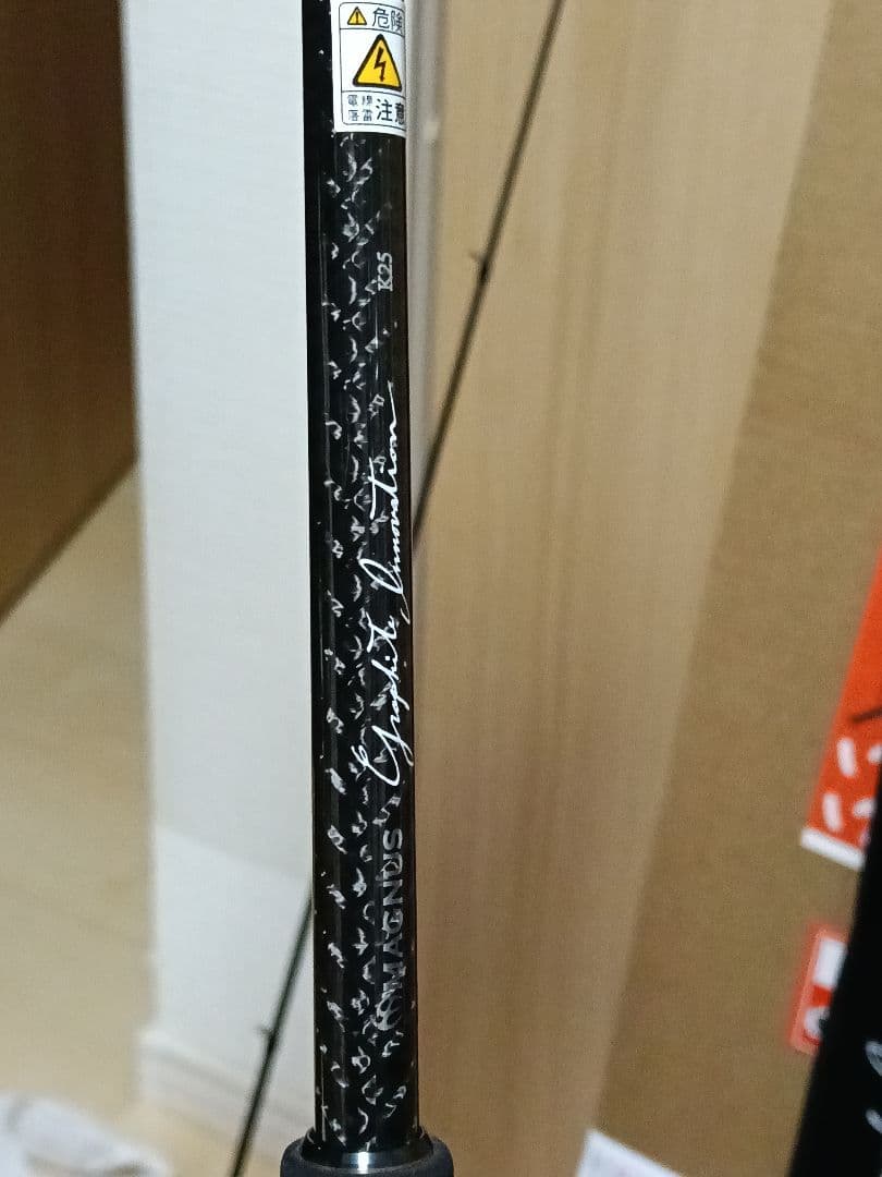 G-TEC ジーテッククロスセンシティブXSC-74RT-THE SABATO