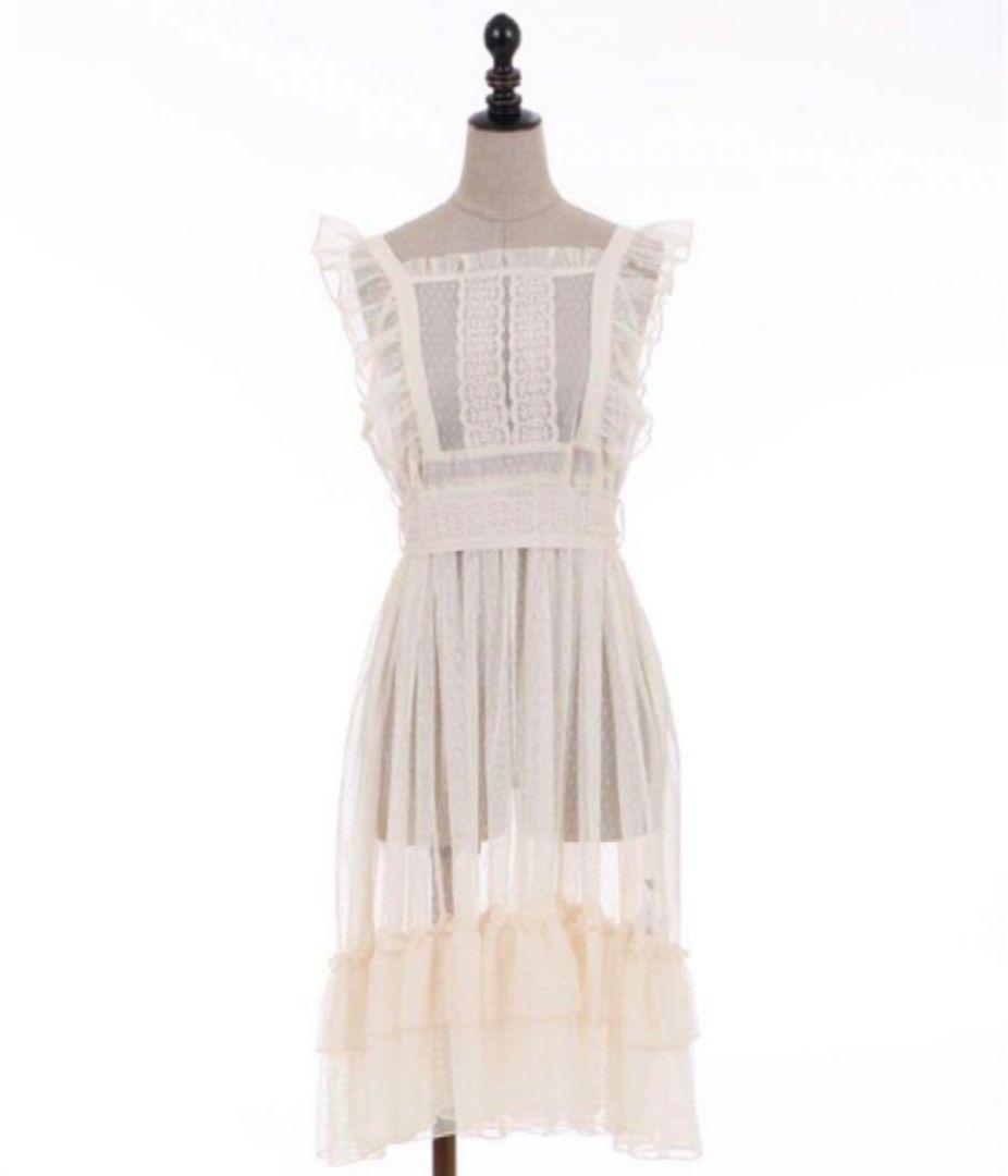 く紫、生成り　ドットチュールエプロンセット