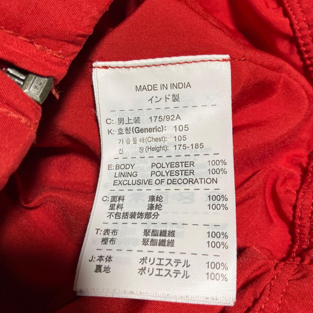 ナイキ サッカー マンチェスター・ユナイテッド ジャケット L