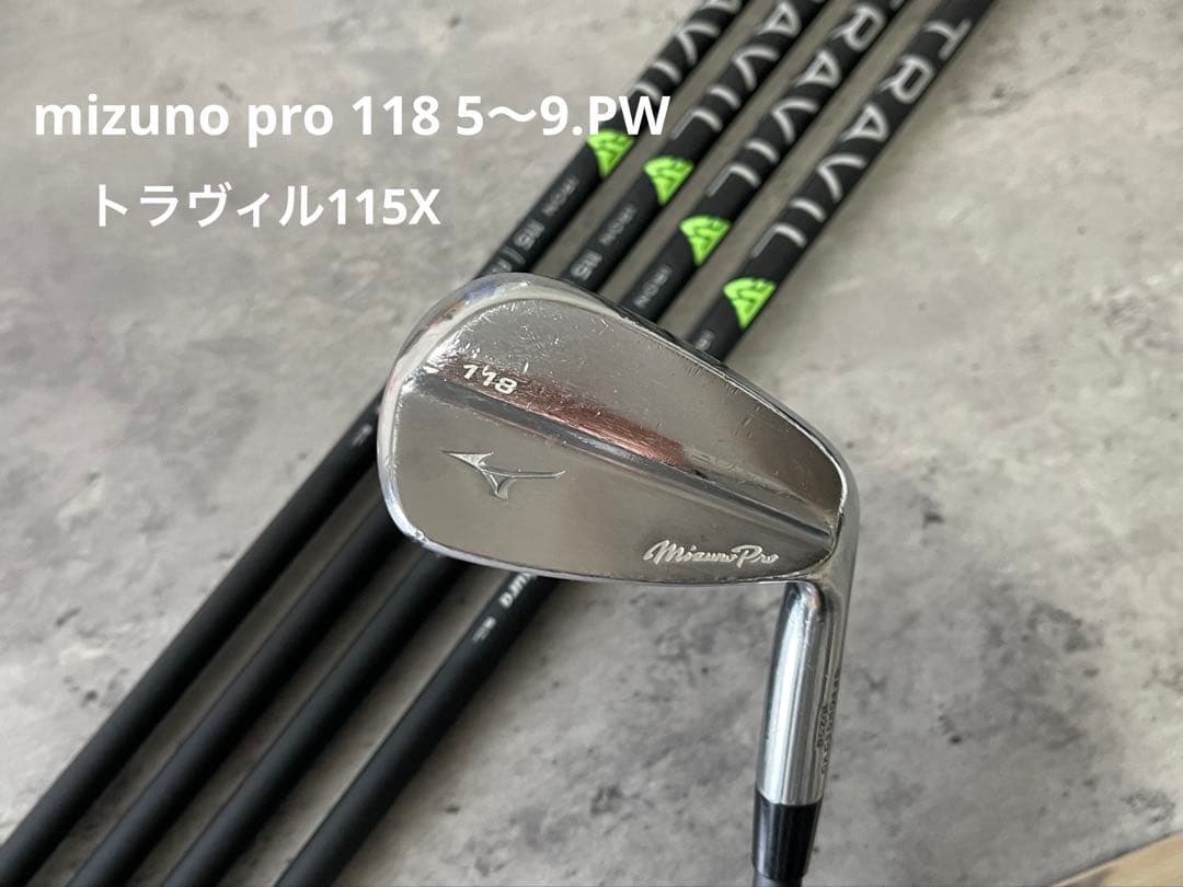 ミズノプロ118 5-9.PW travil 115 X