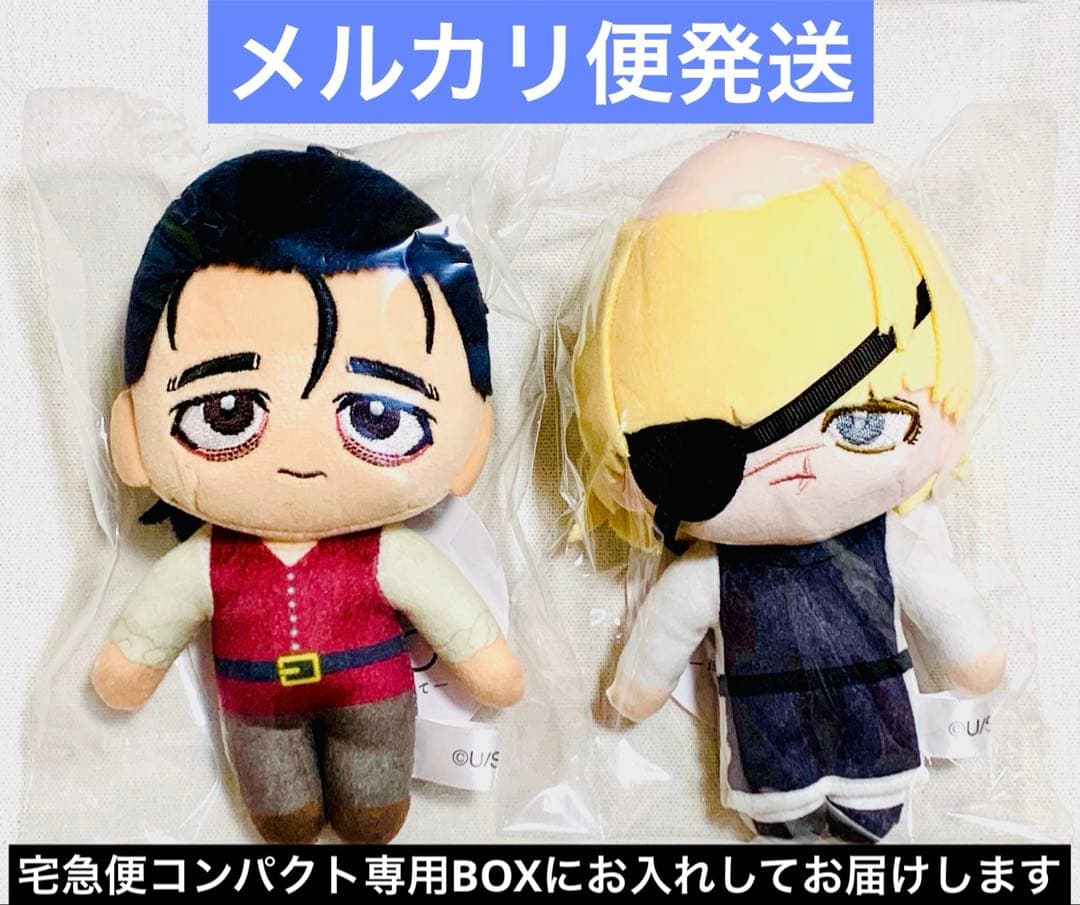 チ。 地球の運動について オクジー バデーニ マスコットチャーム 特別展