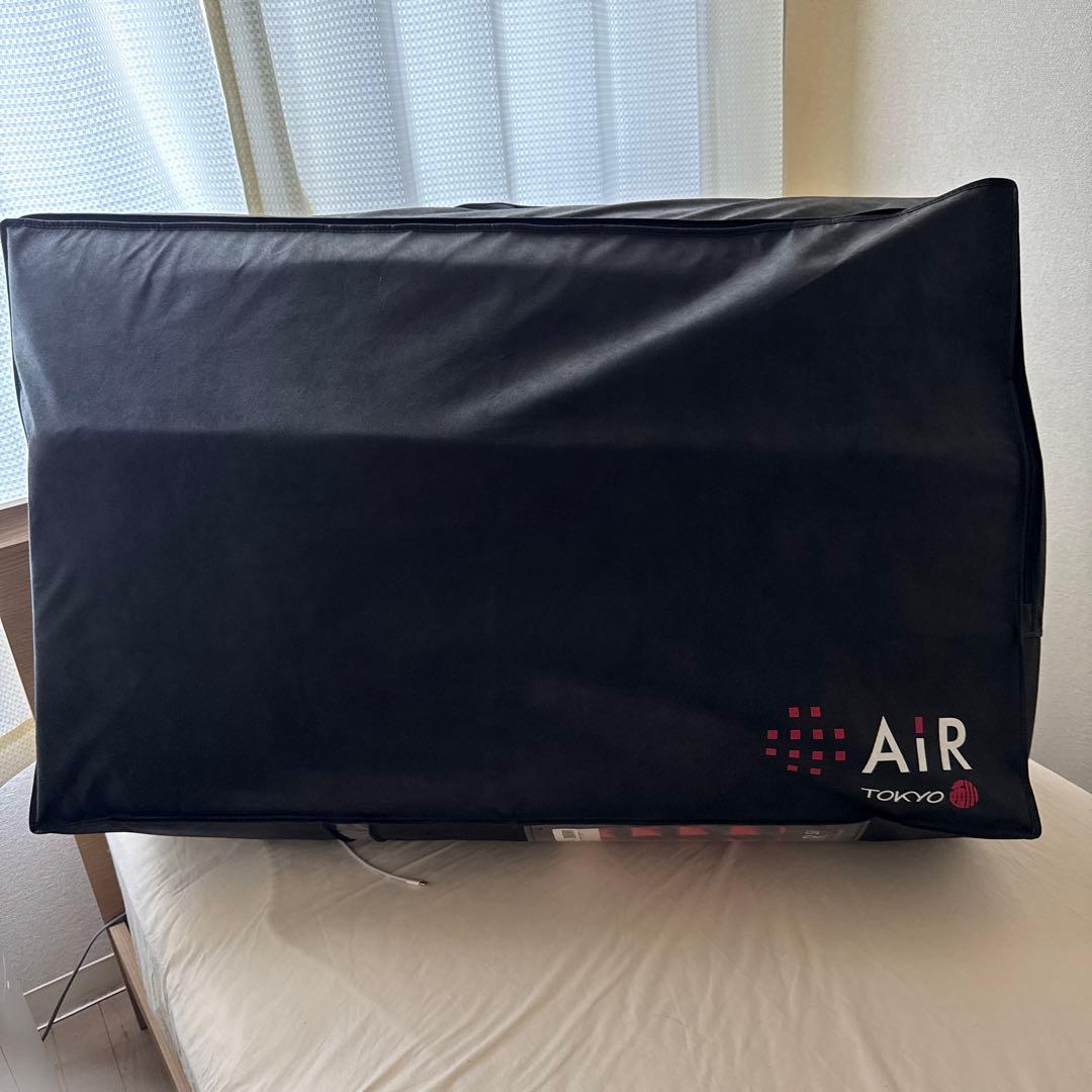 東京西川　AIR Si マットレス　シングル　赤