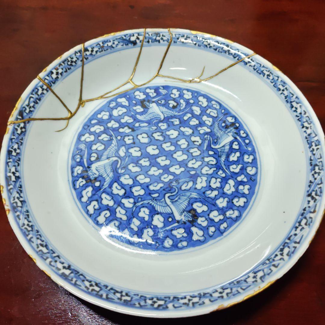 伊万里焼　金継ぎ修復あり