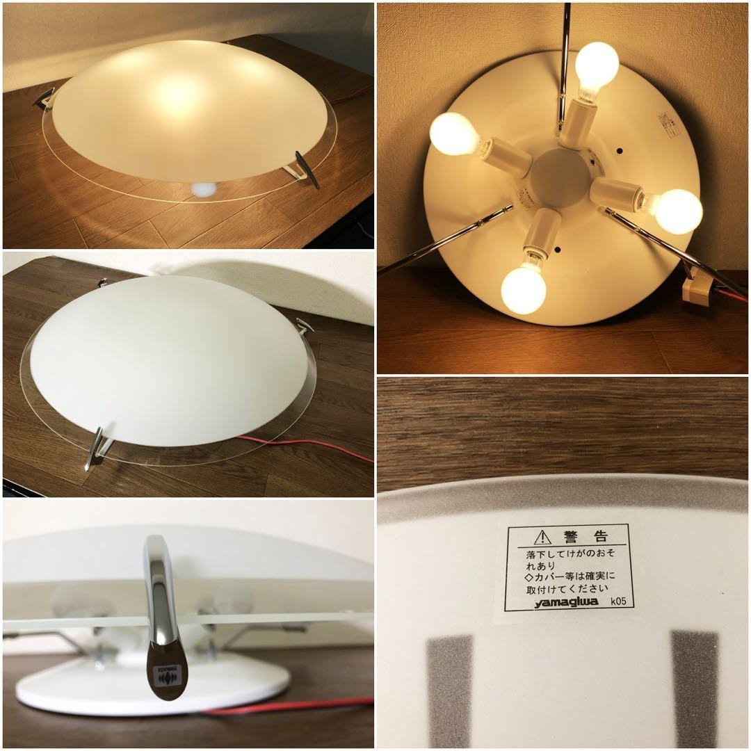 山田照明 シーリングライト LE-3825 天井照明 LED電球対応 8～10畳