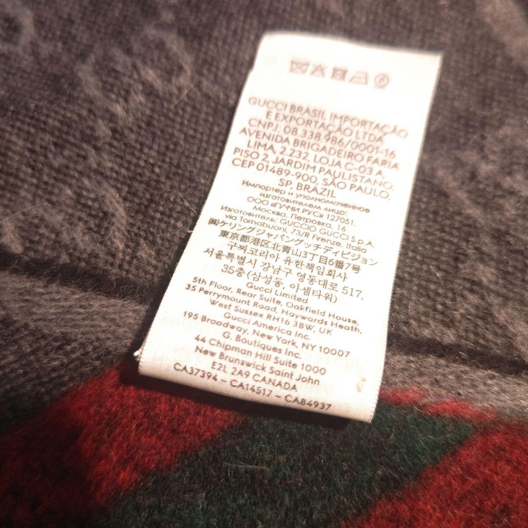 ❤新品箱袋付き❤ GUCCI マフラー ストールショール スカーフ❤黒アルパカ❤