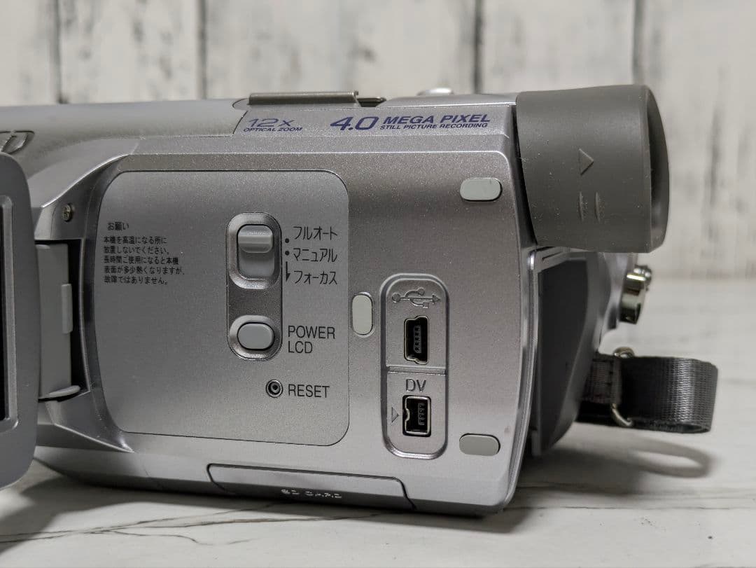 【美品】Panasonic　NV-GS500　MiniDV対応　希少