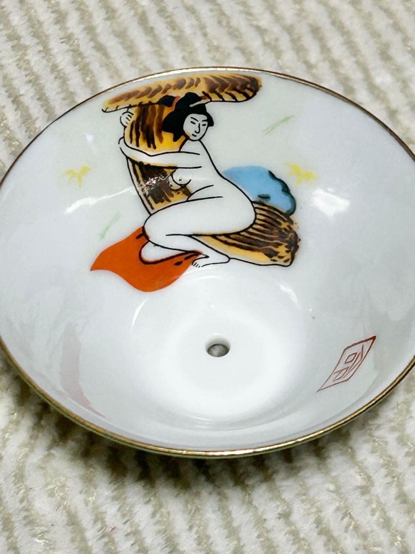 大正〜昭和初期 色絵金彩希少 春画入れ子／穴あき盃遊興盃＋サイコロ