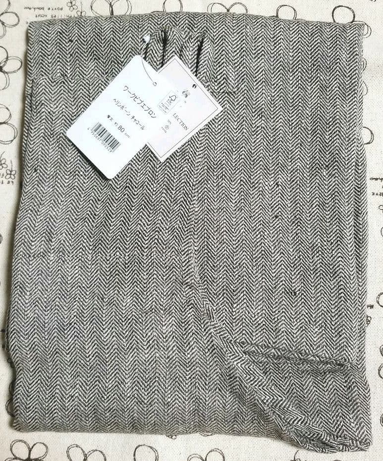 Shad Warms リトアニアリネン エプロン