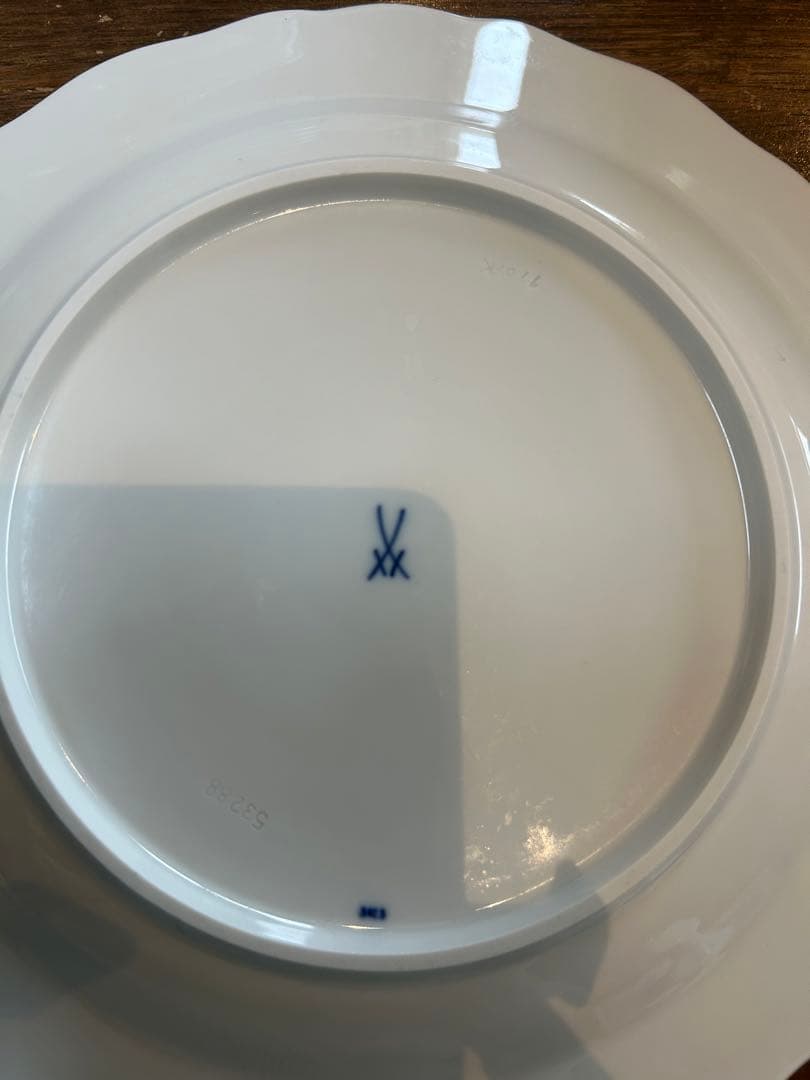 マイセン ブルーオニオン約30cm(持ち手のある方の長さ)