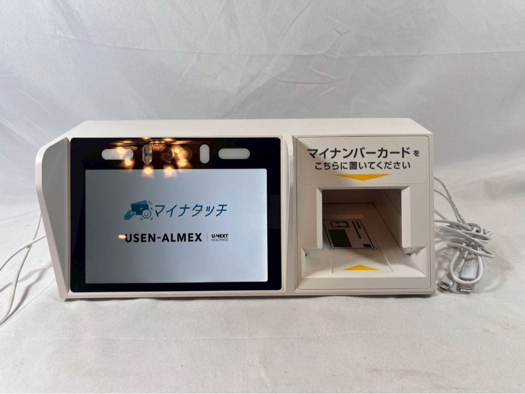 ⑥ Sma-pa マイナタッチ　CPS-100-W 通電確認済