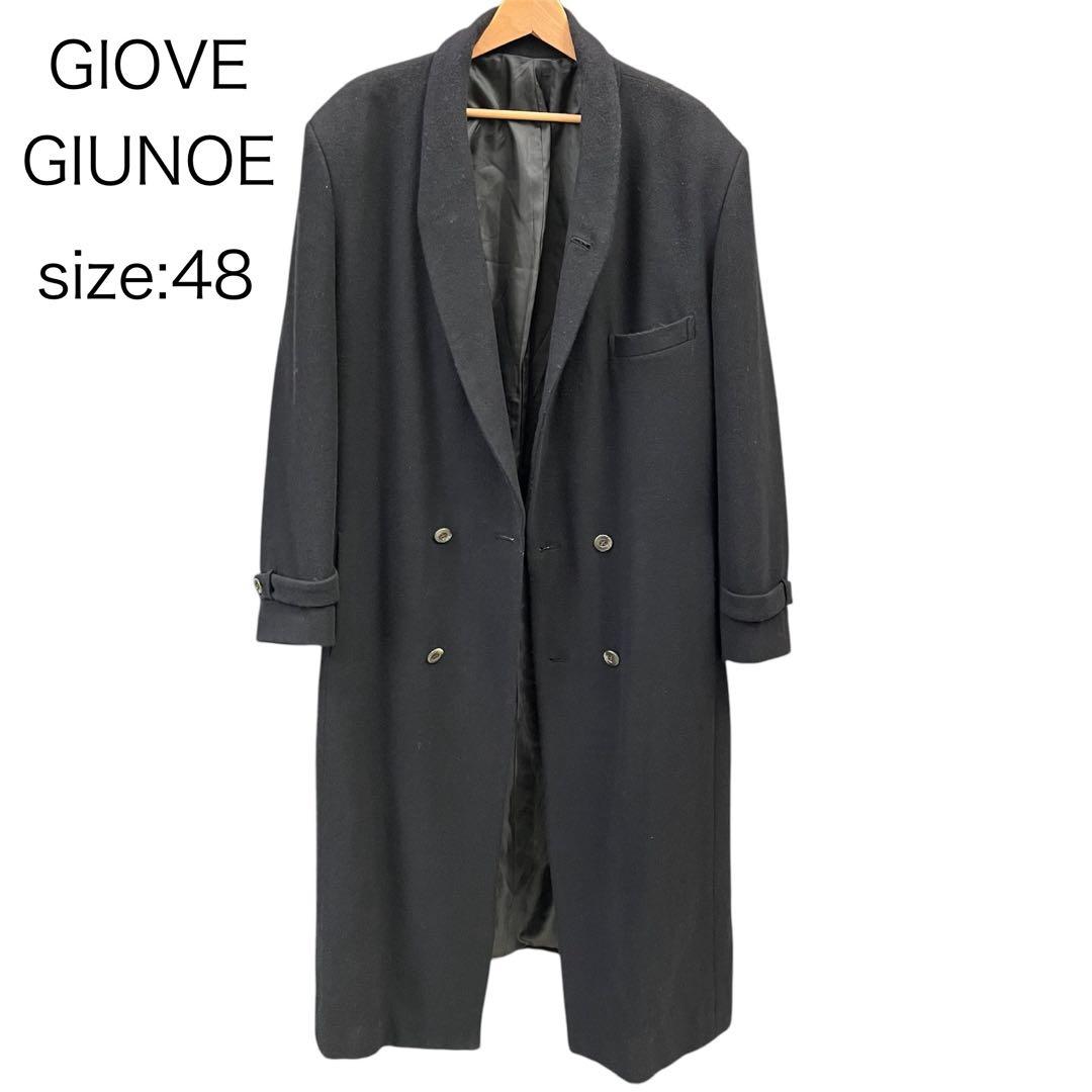 激レア！ Giove Giunoe ダブル ロングコート Vシネ 竹内力 48