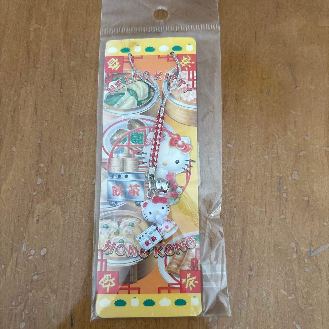 ハローキティ　香港限定　飲茶　レア