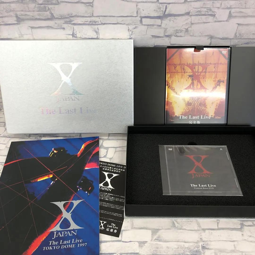 X-JAPAN THE LAST LIVE 完全版 コレクターズBOX【未再生】